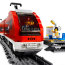 Конструктор 'Пассажирский поезд', моторизованный, из серии 'Железная дорога', Lego City [7938] - 7938_lego_p_0_1_big.jpg
