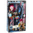 Кукла 'Джиджи Грант' (Gigi Grant), серия Scaremester, 'Школа Монстров', Monster High, Mattel [BJM41/BJM65] - BJM41-1.jpg