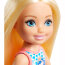 Кукла из серии 'Клуб Челси', Barbie, Mattel [GHV55] - Кукла из серии 'Клуб Челси', Barbie, Mattel [GHV55]
