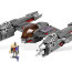 Конструктор "Истребитель Магна-дроидов", серия Lego Star Wars [7673] - lego-7673-1.jpg