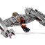 Конструктор "Истребитель Магна-дроидов", серия Lego Star Wars [7673] - lego-7673-3.jpg