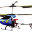 Вертолет радиоуправляемый Sky Beez Deluxe [607] - 607kid1.jpg