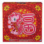 Большая новогодняя пони 'Пинки Пай' (Pinkie Pie), специальный выпуск, My Little Pony, Hasbro [A8102] - A8102-2.jpg