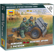 Сборная модель 'Немецкое 75-мм пехотное орудие с расчетом', 1:72, Art of Tactic, Zvezda [6156]