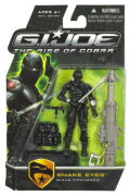 Фигурка Snake Eyes (Змееглазый) 10см, 'G.I.Joe: Бросок кобры', Солдат Джо, Hasbro [89076]