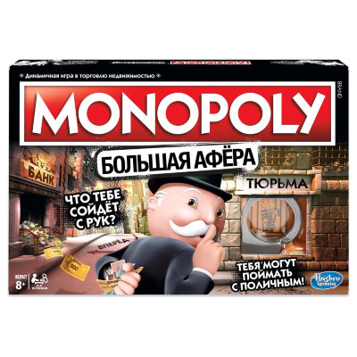 Игра настольная &#039;Монополия - Большая афера&#039; (Monopoly), Hasbro [E1871] Игра настольная 'Монополия - Большая афера' (Monopoly), Hasbro [E1871]