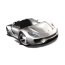 Коллекционная модель автомобиля Porsche 918 Spyder - HW Showroom 2013, серебристая, Mattel [X1615] - X1615.jpg