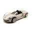 Коллекционная модель автомобиля Porsche 918 Spyder - HW Showroom 2013, серебристая, Mattel [X1615] - X1615-1.jpg