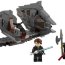 * Конструктор 'Спидер с Датомира', из серии 'Звездные войны', Lego Star Wars [7957] - big_f7faa715.jpg