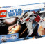 Конструктор "V-19 Поток", серия Lego Star Wars [7674] - lego-7674-2.jpg