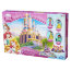 Настольная игра 'Замок принцесс' из серии 'Принцессы Диснея', Pop-Up Magic, Hasbro [A6104] - A6104-1.jpg