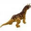 Игрушка 'Шрингазавр' (Shringasaurus), из серии 'Мир Юрского Периода' (Jurassic World), Mattel [HCL84] - Игрушка 'Шрингазавр' (Shringasaurus), из серии 'Мир Юрского Периода' (Jurassic World), Mattel [HCL84]