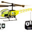 Вертолет радиоуправляемый Dragonfly [612] - 612-2.jpg