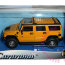 Модель автомобиля Hummer H2 1:43, желтая, Cararama [433ND-1] - car433NDb.lillu.ru.jpg