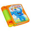 * Развивающая игрушка для малышей 'Волшебная книжка', Playskool-Hasbro [A3211] - A3211.jpg