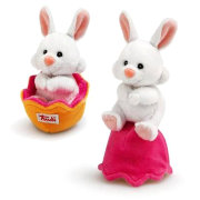 Мягкая игрушка 'Пасхальный кролик в желтом яйце', 9см, специальный выпуск из серии 'Sweet Collection', Trudi [2944-378]