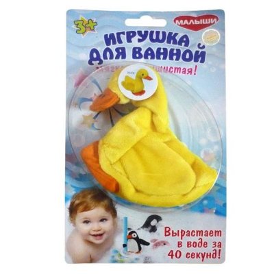 Игрушка для ванной 'Уточка', мягкая и пушистая, 'Малыши' [WP1001] Игрушка для ванной 'Уточка', мягкая и пушистая, 'Малыши' [WP1001]