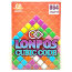 Игра-головоломка 'Кубический код' (Cubic Code), 864 задачи, Lonpos [lonpos864] - lonpos864-1.jpg