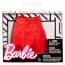 Одежда для Барби - юбка, Barbie [FPH26] - Одежда для Барби - юбка, Barbie [FPH26]