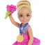 Игровой набор с куклой Челси 'Фигуристка', из серии 'Я могу стать', Barbie, Mattel [HCK68] - Игровой набор с куклой Челси 'Фигуристка', из серии 'Я могу стать', Barbie, Mattel [HCK68]