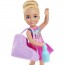 Игровой набор с куклой Челси 'Фигуристка', из серии 'Я могу стать', Barbie, Mattel [HCK68] - Игровой набор с куклой Челси 'Фигуристка', из серии 'Я могу стать', Barbie, Mattel [HCK68]