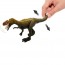Игрушка 'Монолофозавр' (Monolophosaurus), из серии 'Мир Юрского Периода' (Jurassic World), Mattel [GVG51] - Игрушка 'Монолофозавр' (Monolophosaurus), из серии 'Мир Юрского Периода' (Jurassic World), Mattel [GVG51]