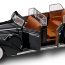 Модель автомобиля Lincoln Sunshine Special 1939, 1:24, 'Президентская' серия, Yat Ming [24088] - 24088.jpg