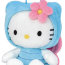 Мягкая игрушка 'Хелло Китти - бабочка' (Hello Kitty), 15 см, Jemini [021835BF] - 12s6.jpg