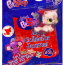 Зверюшка с журналом - Розовый Котёнок, Littlest Pet Shop - My Collector Journal #2, Hasbro [93319] - 9331937ad40e_A400.jpg