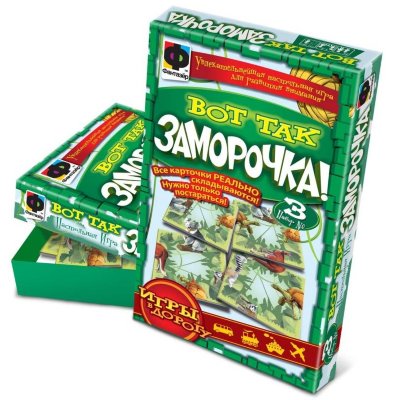 Игра настольная 'Вот так заморочка - 9 карточек. Набор №3', из серии 'Игры в дорогу', Фантазёр [949083] Игра настольная 'Вот так заморочка - 9 карточек. Набор №3', из серии 'Игры в дорогу', Фантазёр [949083]