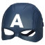 Маска героя 'Captain America - Капитан Америка', из серии 'Avengers. Age of Ultron', Hasbro [B1805] - B1805.jpg