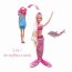 Кукла Барби Merliah - розовая русалка/серфингистка, Barbie, Mattel [V8661] - r684700000frt02b.jpg
