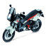 Модель мотоцикла KTM 990 Adventure, черно-белая, 1:12, Mondo Motors [69002-1] - 69002_KTM_Adventure1.jpg