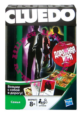 Игра настольная 'Клуэдо', дорожная игра, Hasbro [29193] Игра настольная 'Клуэдо', дорожная игра, Hasbro [29193]