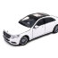 Модель автомобиля Mercedes-Benz S-Class, белая, 1:24, Welly [24051] - 24051w-2.jpg