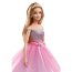 Кукла 'Пожелания ко дню рождения 2017' (Birthday Wishes 2017), блондинка, коллекционная Barbie, Mattel [DVP49] - Кукла 'Пожелания ко дню рождения 2017' (Birthday Wishes 2017), блондинка, коллекционная Barbie, Mattel [DVP49]