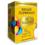 Набор для экспериментов 'Be Happy', из серии 'Юный парфюмер - сделай свои духи', Каррас [330]