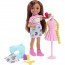 Игровой набор с куклой Челси 'Модельер', из серии 'Я могу стать', Barbie, Mattel [HCK70] - Игровой набор с куклой Челси 'Модельер', из серии 'Я могу стать', Barbie, Mattel [HCK70]