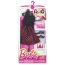Одежда, обувь и сумочка для Барби, из серии 'Дом мечты', Barbie [DNV25] - Одежда, обувь и сумочка для Барби, из серии 'Дом мечты', Barbie [DNV25]