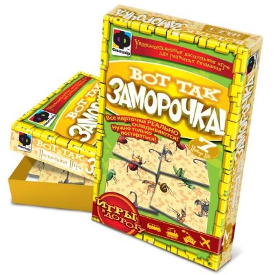 Игра настольная 'Вот так заморочка - 9 карточек. Набор №7', из серии 'Игры в дорогу', Фантазёр [949087] Игра настольная 'Вот так заморочка - 9 карточек. Набор №7', из серии 'Игры в дорогу', Фантазёр [949087]