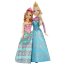 Набор кукол 'Королевские сестры - Анна и Эльза' (Royal Sisters - Anna & Elsa), 28 см, Frozen ( 'Холодное сердце'), Mattel [BDK37] - BDK37-2.jpg