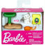 Набор аксессуаров для Барби 'Кошка', Barbie [GHL81] - Набор аксессуаров для Барби 'Кошка', Barbie [GHL81]