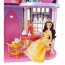 * Игровой набор 'Невероятный сказочный замок мечты' (Ultimate Dream Castle), с мебелью, для кукол 29 см, из серии 'Принцессы Диснея', Mattel [V9233] - V9233-6.jpg