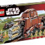 Конструктор "MTT Торговой Федерации", серия Lego Star Wars [7662] - lego-7662-2.jpg