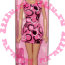 *Кукла Барби 'Мода', Barbie, Mattel [N4841] - N4841.lillu.ru.jpg