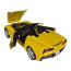 Модель автомобиля Corvette Stingray Convertible 2014, желтая, 1:24, Maisto [31501-Y] - 31501-Y-3.jpg