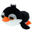 Мягкая игрушка 'Пингвин с печальными глазами', 23 см, серия Li'l Peepers, Suki [14157] - 14157-1.jpg