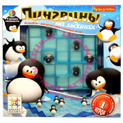 Игра логическая 'Пингвины на льдинах', Bondibon, Smart Games [BB0851]