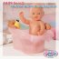 Ванночка для Baby Born [802373] - 802373-1.jpg