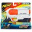 Водяной пистолет 'Прилив - High Tide', NERF Super Soaker, Hasbro [28500] - 28500-2.jpg